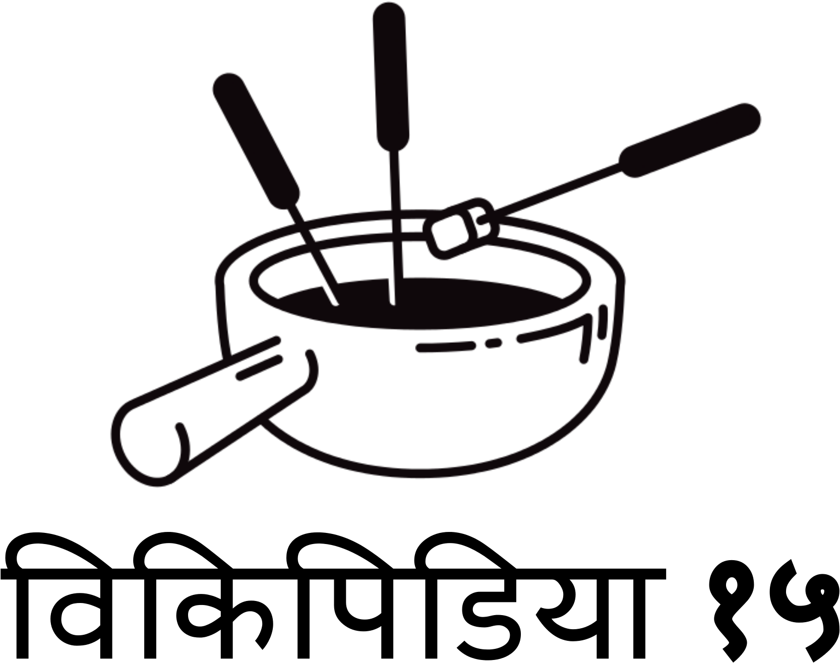 Open - Scalable Vector Graphics (2000x1500)