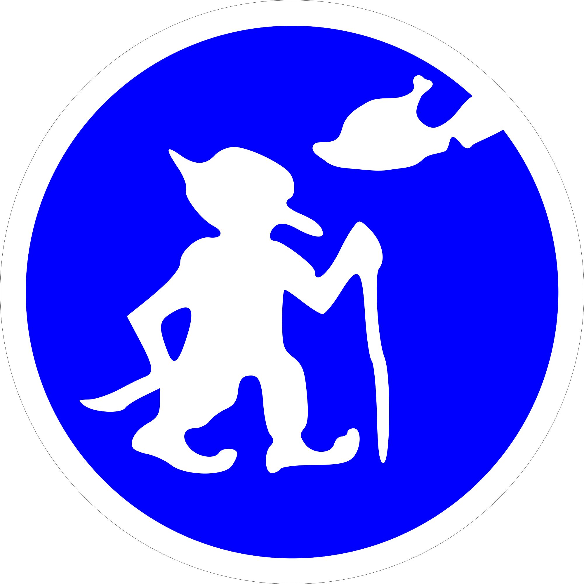 Open - Emblem (2000x2000)