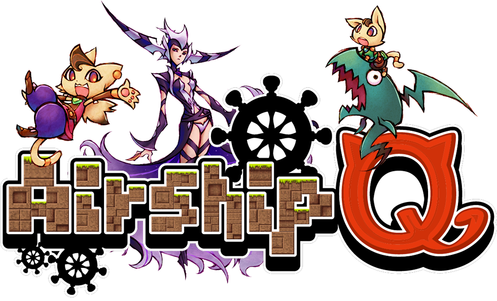 Airship Q Will Be Showcased At Tokyo Game Show 2014 - Cartoon (980x593)