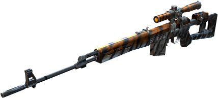 4 Months Ago 78 23 - Sniper Dragunov Png (480x270)