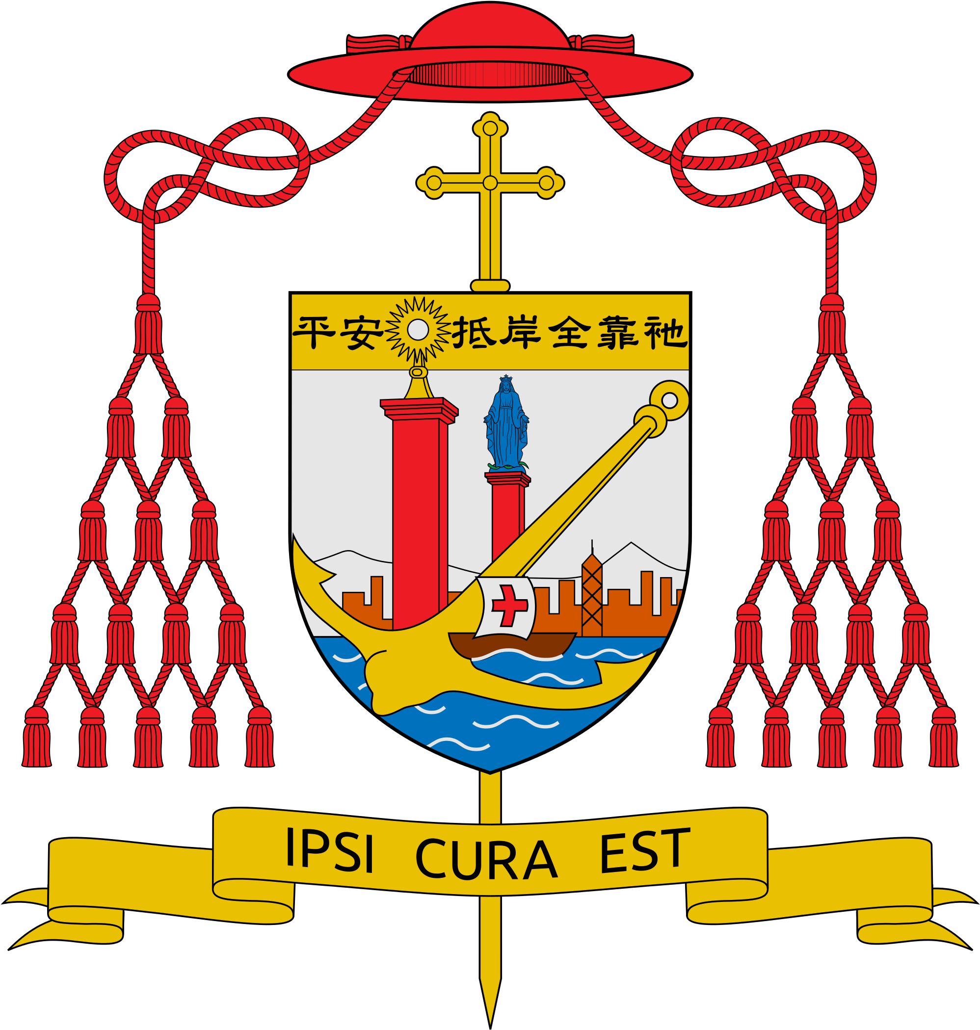 Open - Coat Of Arms (2000x2108)