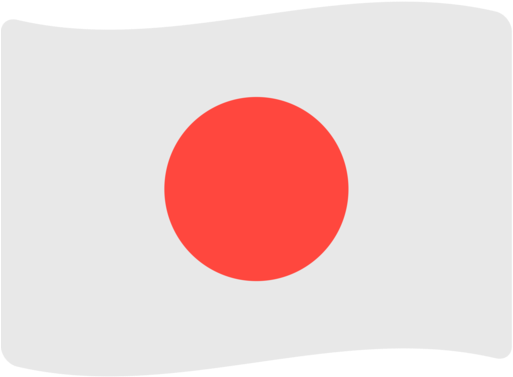 Mozilla - Japon Bandera Emoji (512x512)
