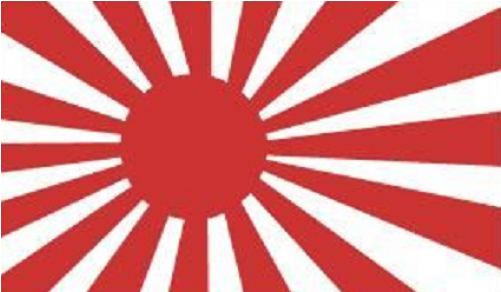 Japanese Imperial Navy Flag - Blue Japanese Imperial Flag (500x500)