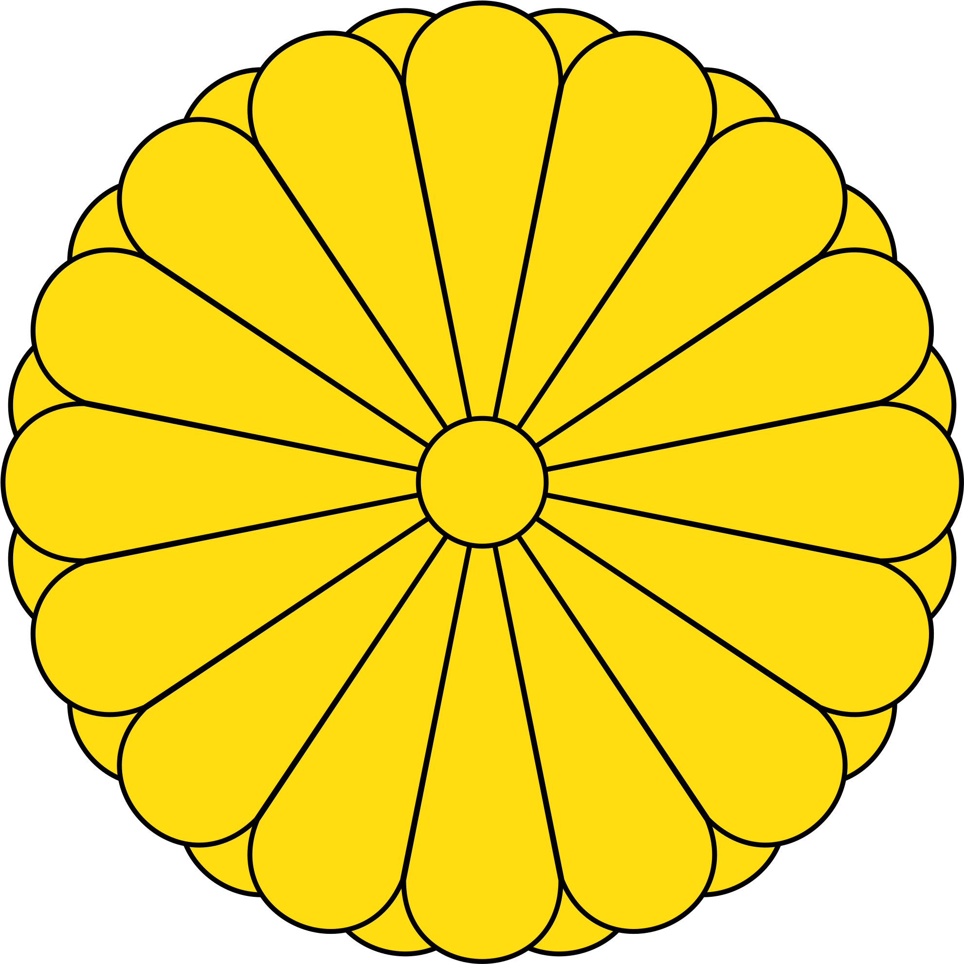 Open - Japan Coat Of Arms (2000x2000)