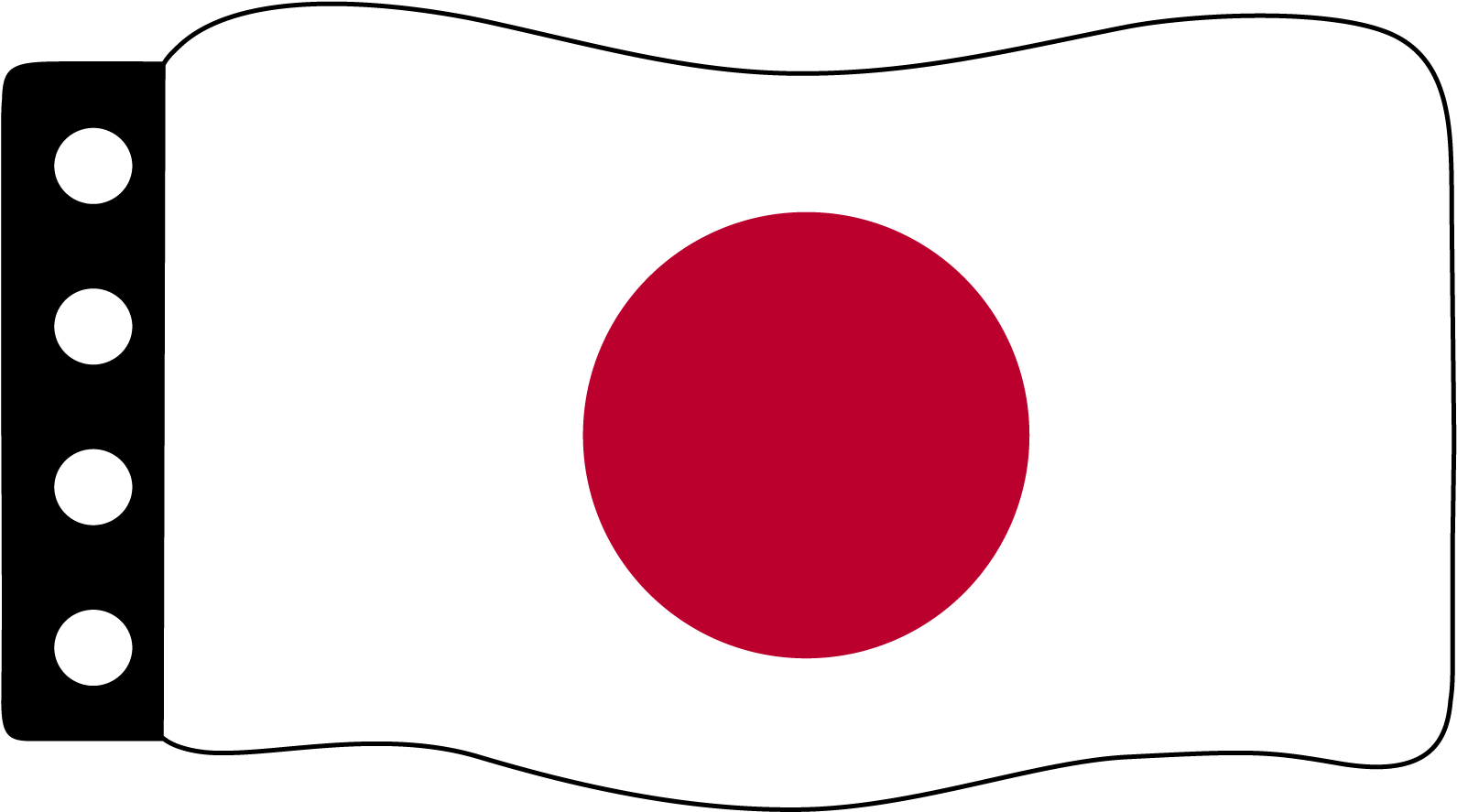 Japan - Japan (1806x1045)
