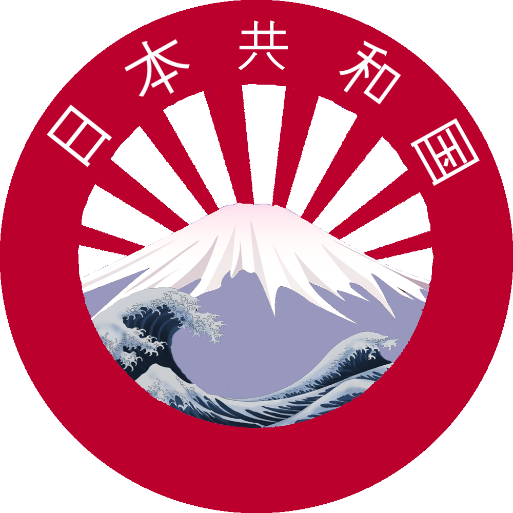 Flag, Coat Of Arms - Great Wave Of The Rising Sun Canvas Wall Art - Small (1000x1000)