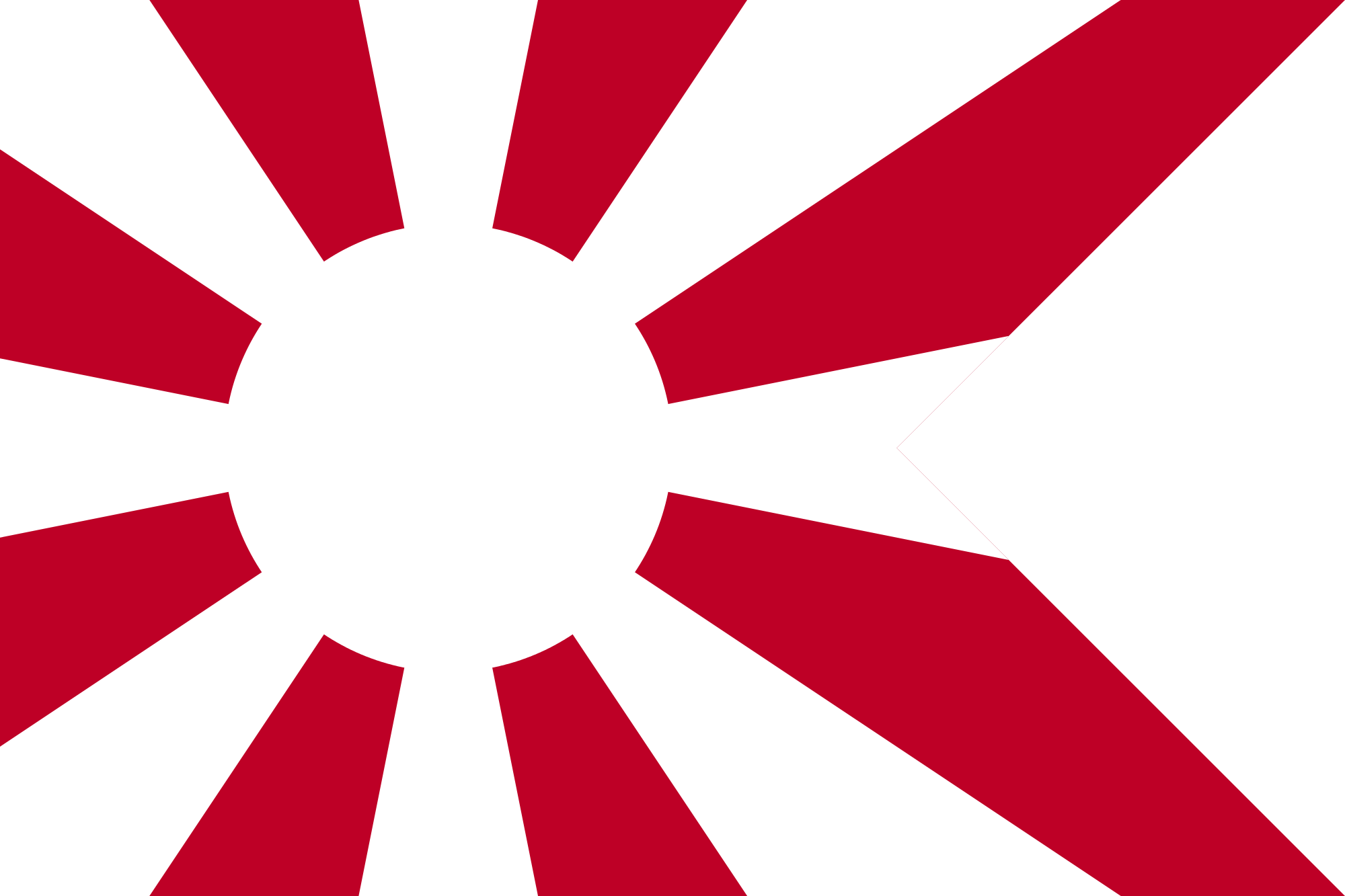 Open - Imperial Japan Flag Svg (2000x1333)
