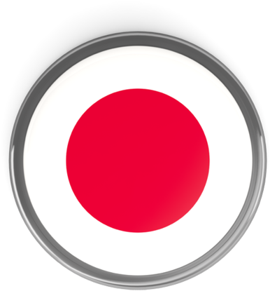Illustration Of Flag Of Japan - Circle (640x480)