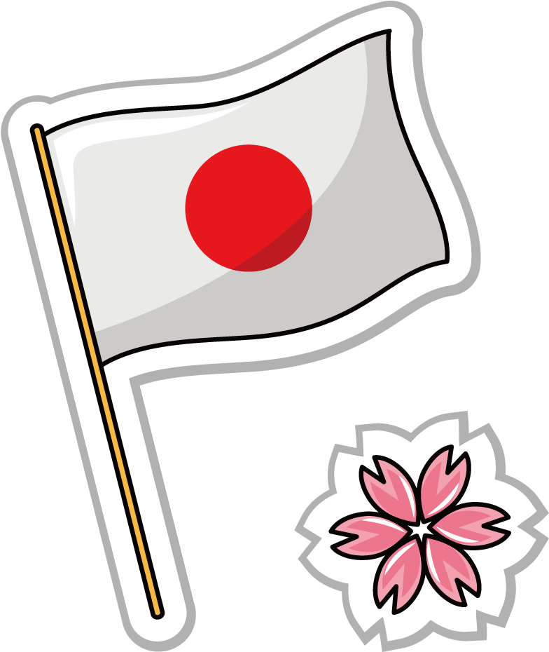 Flag Of Japan Icon - Japanese Flag Png - (1000x1000) Png Clipart Download. 