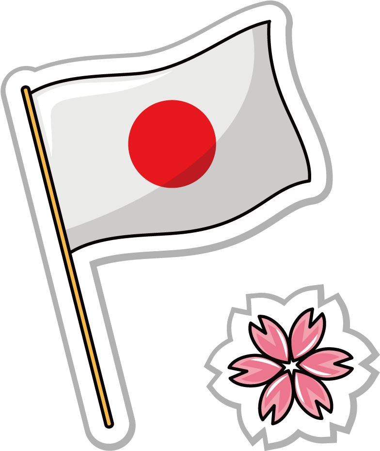 Flag Of Japan Icon - Japanese Flag Png (1000x1000)