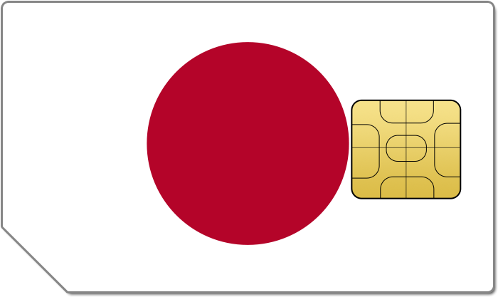 More Views - Japan Vlag (800x800)