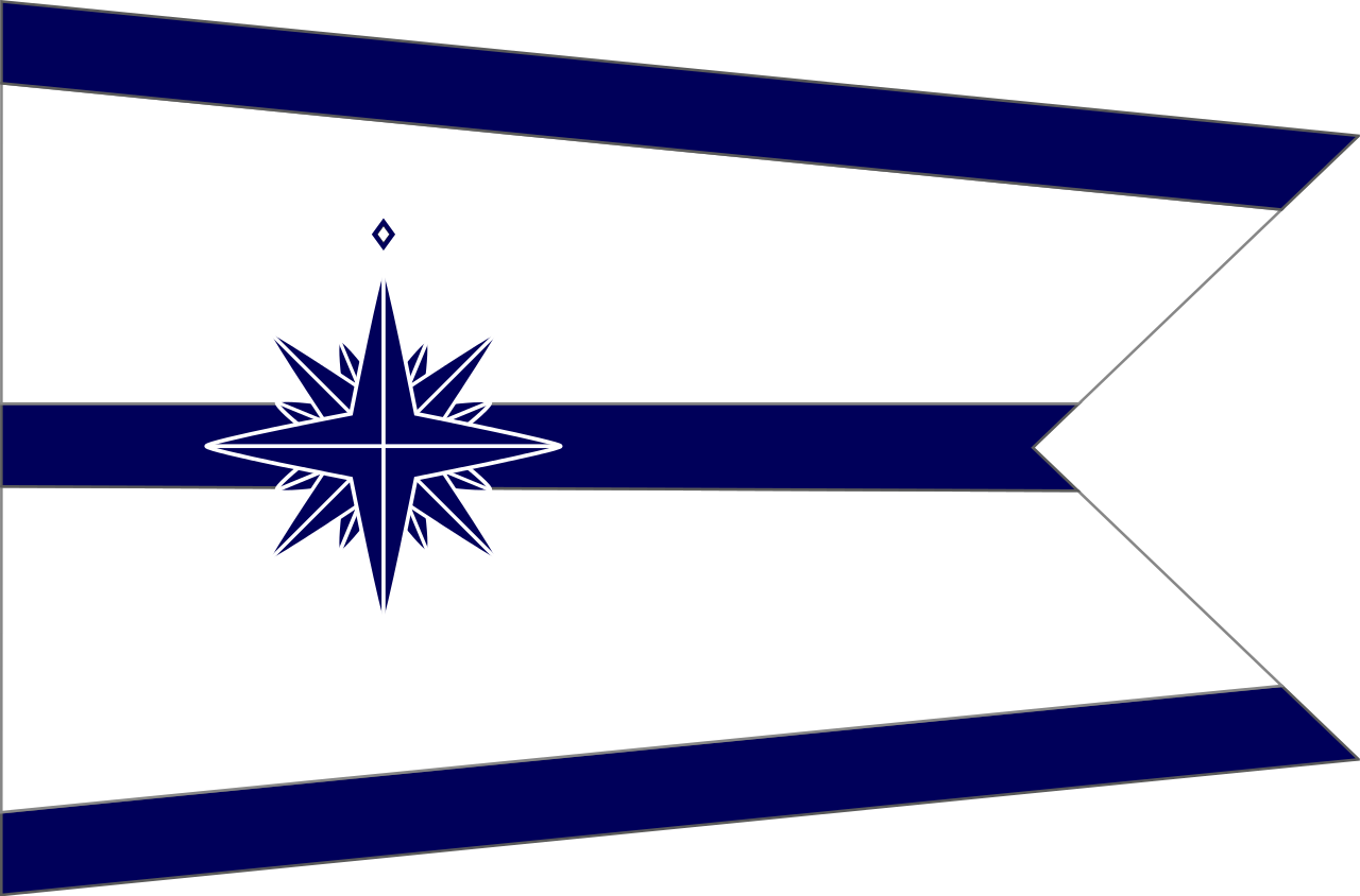 Standard Of The Minister Of Land, Infrastructure, Transport - Japan Coast Guard (1280x844)