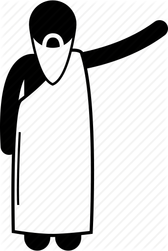 Wisdom Clipart Guru - God Icon (343x512)