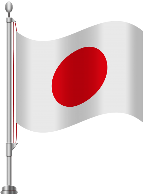 Japan Flag Png Clip Art - Japanese Flag Clip Art (480x626)