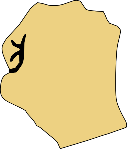 Free Vector Closed Fist Clip Art - Fist (504x594)