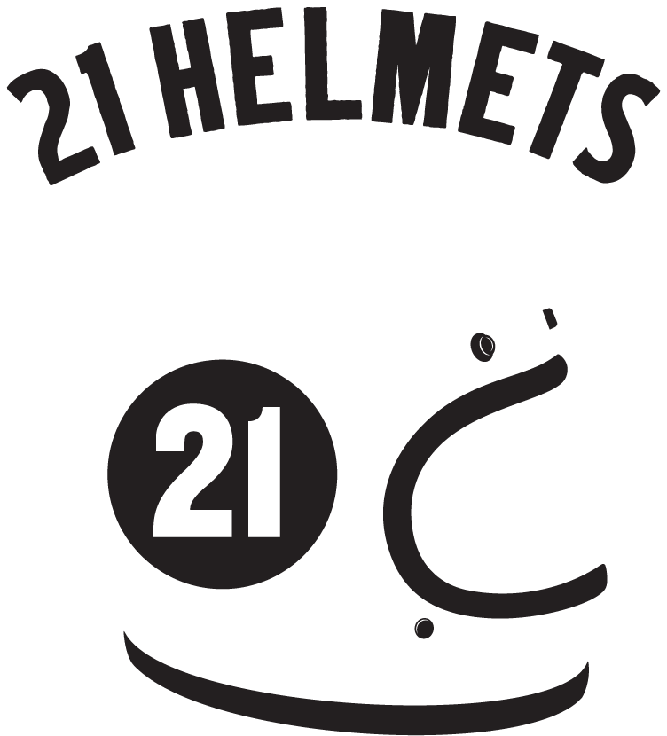 Helmet (752x830)