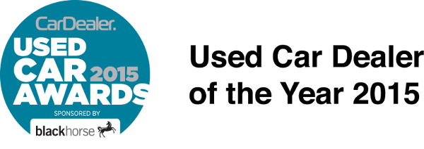 Highly Commended - Used Car Dealer Awards Logo (600x212)