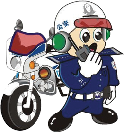 Police Officer Traffic Police - Police Officer (472x591)