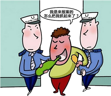 Police Officer Detention Arson Peoples Police Of The - Police Officer Detention Arson Peoples Police Of The (600x600)