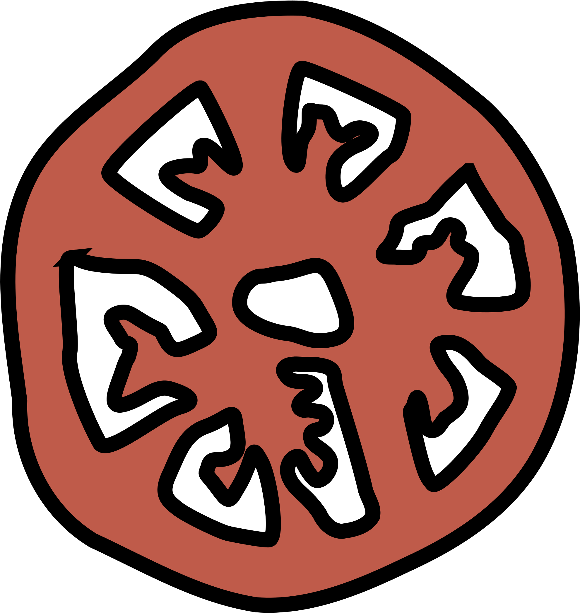 Slice Of Tomato - Definition (2289x2400)