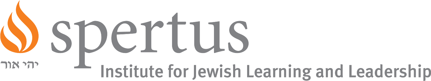 Spertus Institute For Jewish Learning And Leadership - Spertus Institute For Jewish Learning And Leadership (1436x268)