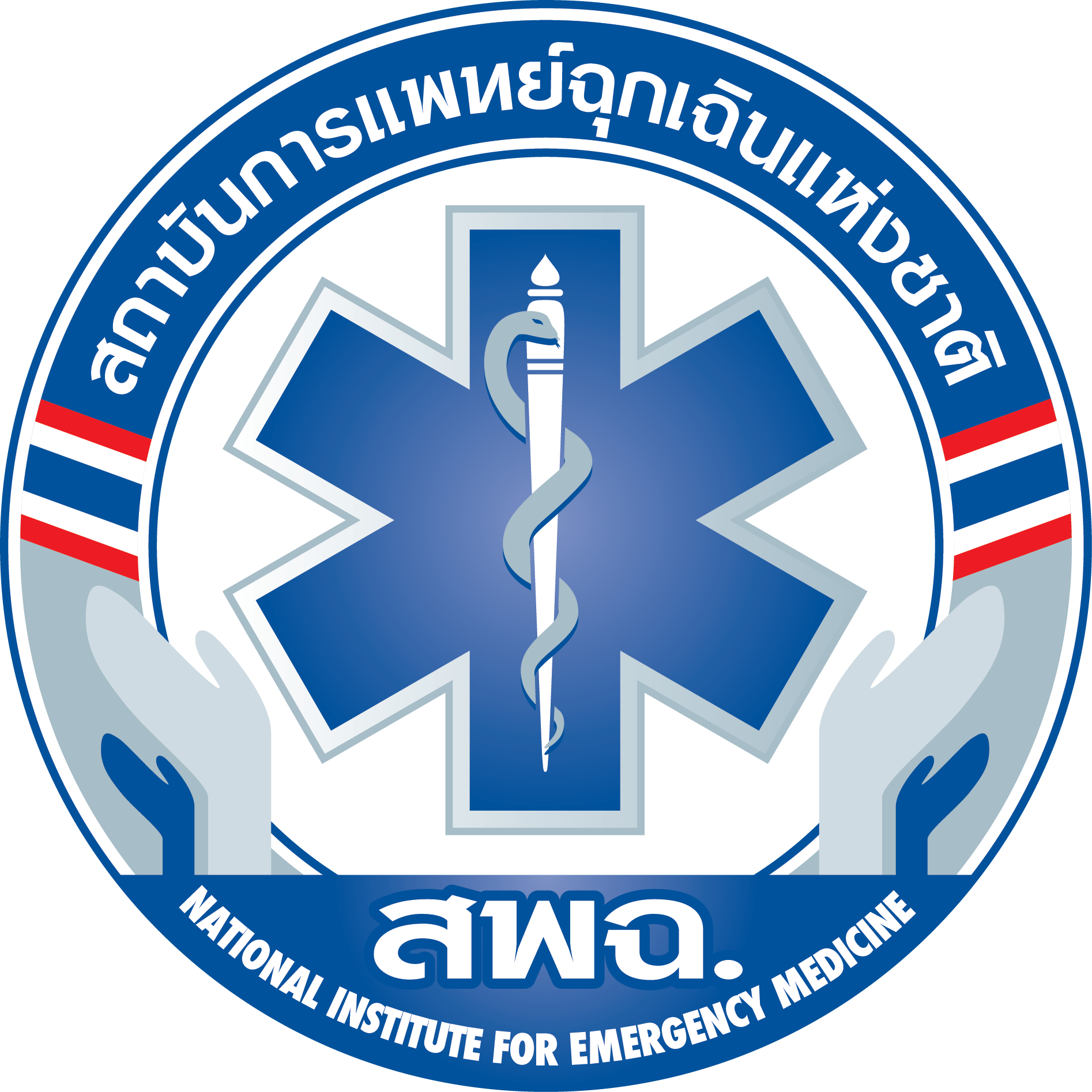 Get Free High Quality Hd Wallpapers Emergency Medical - Emergency Medical Services Thailand (1894x1894)