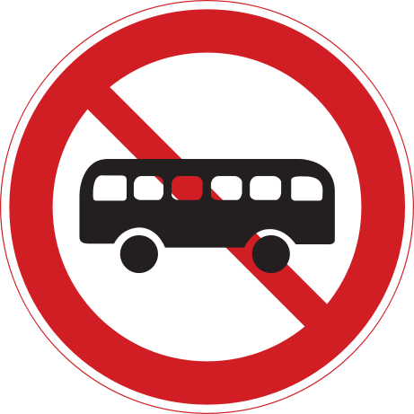 One Of My First Memories Of The Bus Was One I Would - No Overtaking Road Sign (461x461)