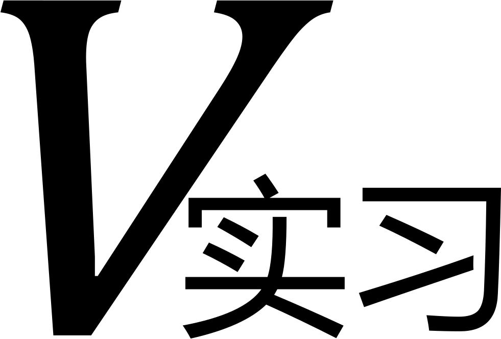 Apprentice Lawyer Comments - Internship (981x664)