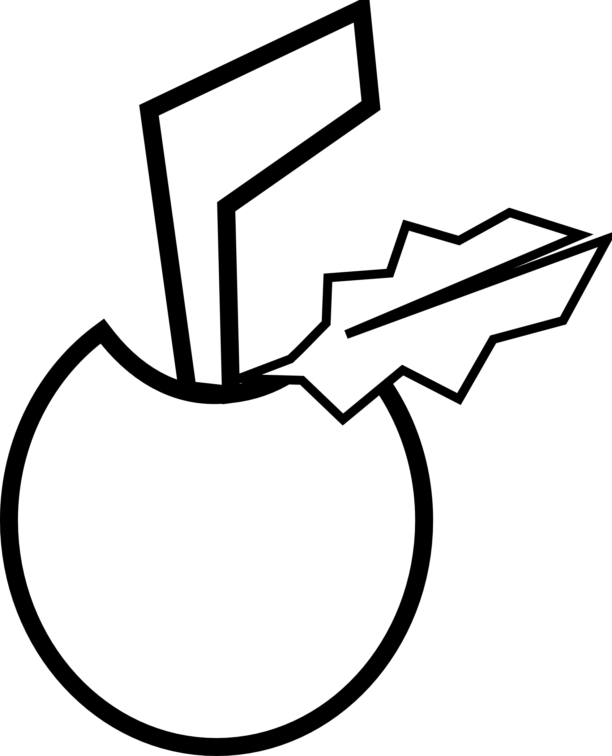 Clipart White - Coloring Book (1979x2446)