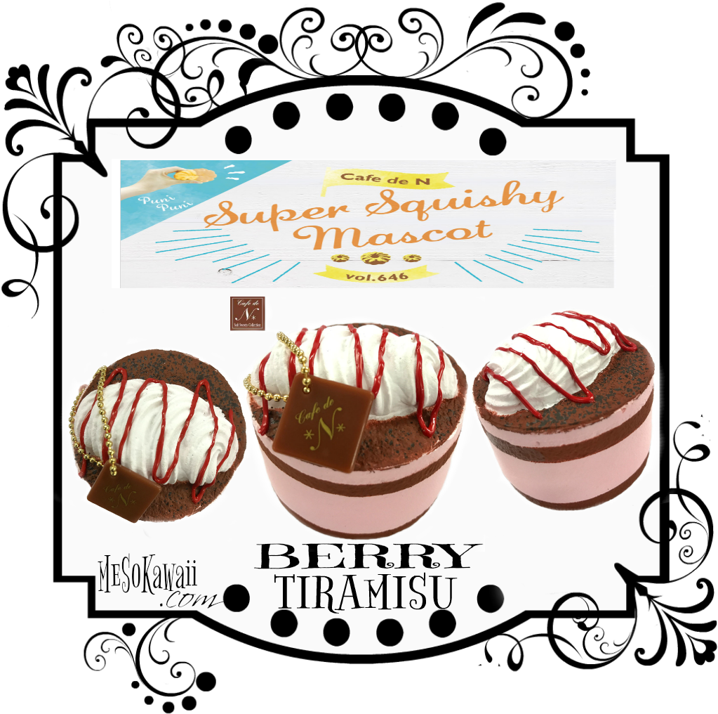 Cafe De N Tiramisu Squishy - Puni Animal Donut Squishy (1024x1024)