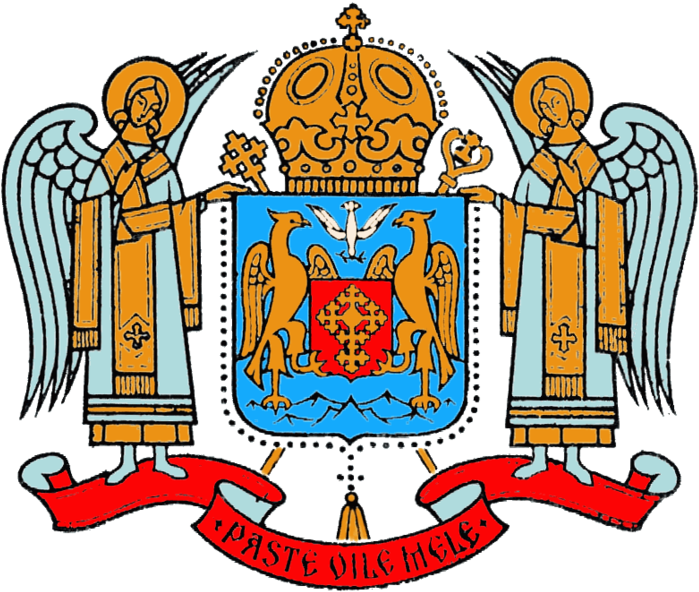 Coat Of Arms - Romanian Orthodox Church Symbol (706x600)