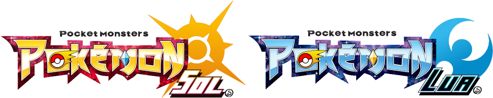 I'm Translating This Demo To Portuguese, Not Sure If - Pokémon Sun And Moon (1000x214)