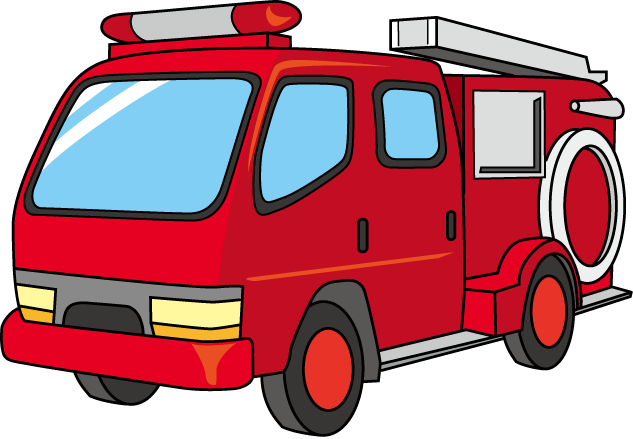 消防 車 イラスト 無料 633x439 Png Clipart Download