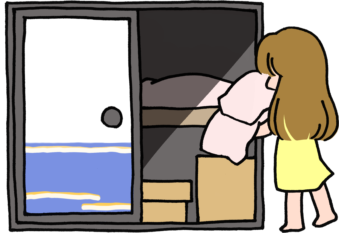 【要求分類 】分類好きのc社長が何か言い - Cartoon (1600x1200)