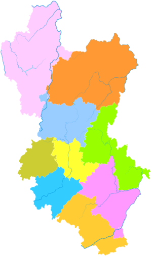 Administrative Division (300x509)