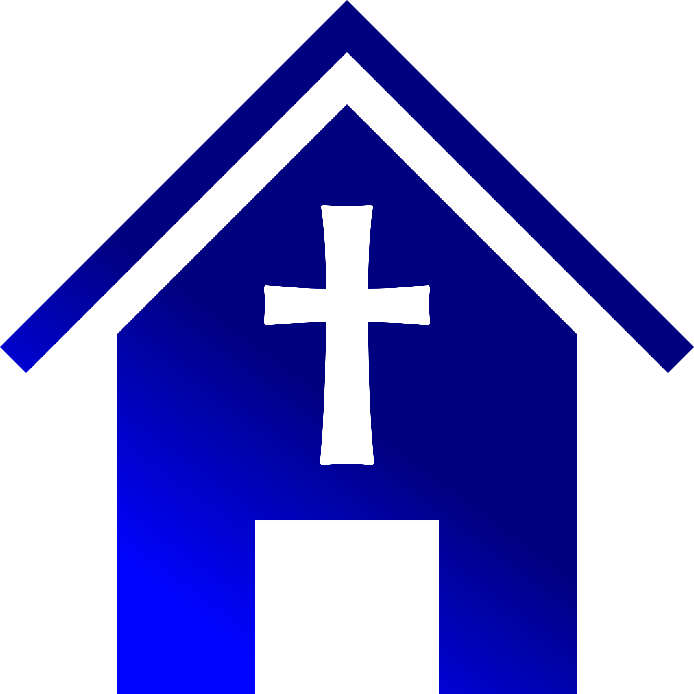 Church Clip Art 12, - Thank You Church Volunteers (2400x2400)