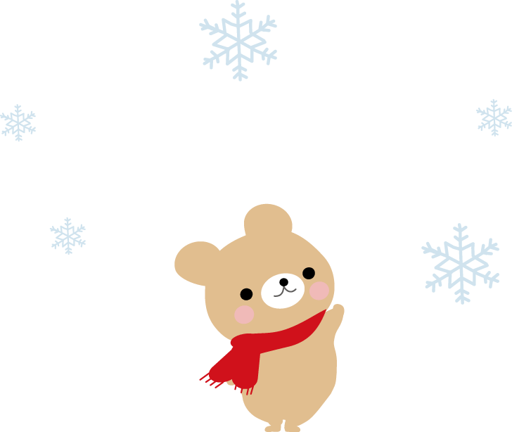 ブログ - 1 月 イラスト くま (728x614)