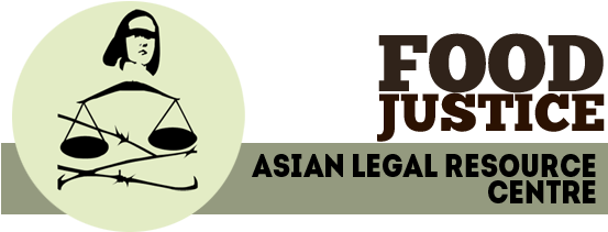 Asian Human Rights Commission (552x223)