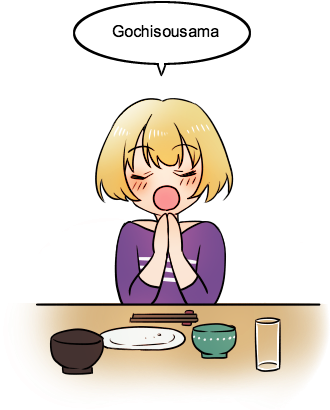 For Gochisousama, It's All About The Kanji - Gochiso Sama Deshita Anime (405x434)