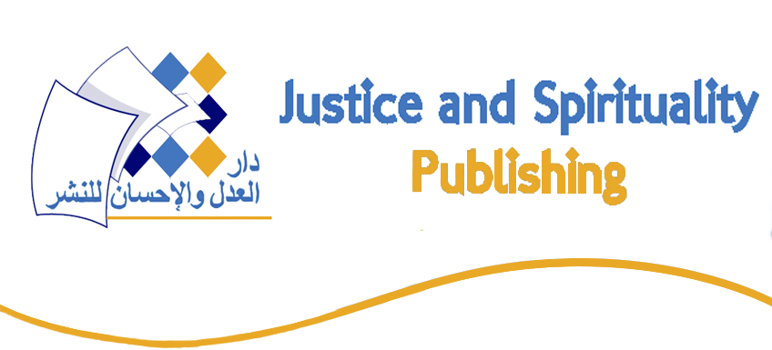 Justice And Spirituality Publishing - Al Adl Wa Al Ihssane (848x385)