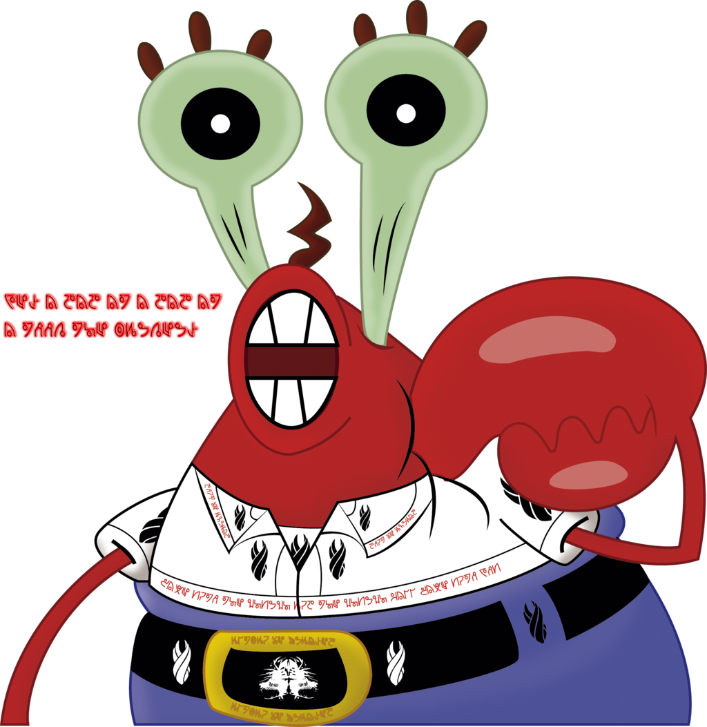 Free Food Mr Krabs (1024x1053)