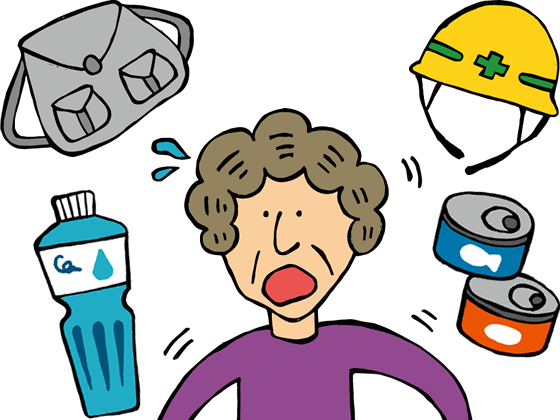 A Pesar De Vivir Por Mucho Tiempo En Japón, Hay Cosas - Shizuoka (560x420)