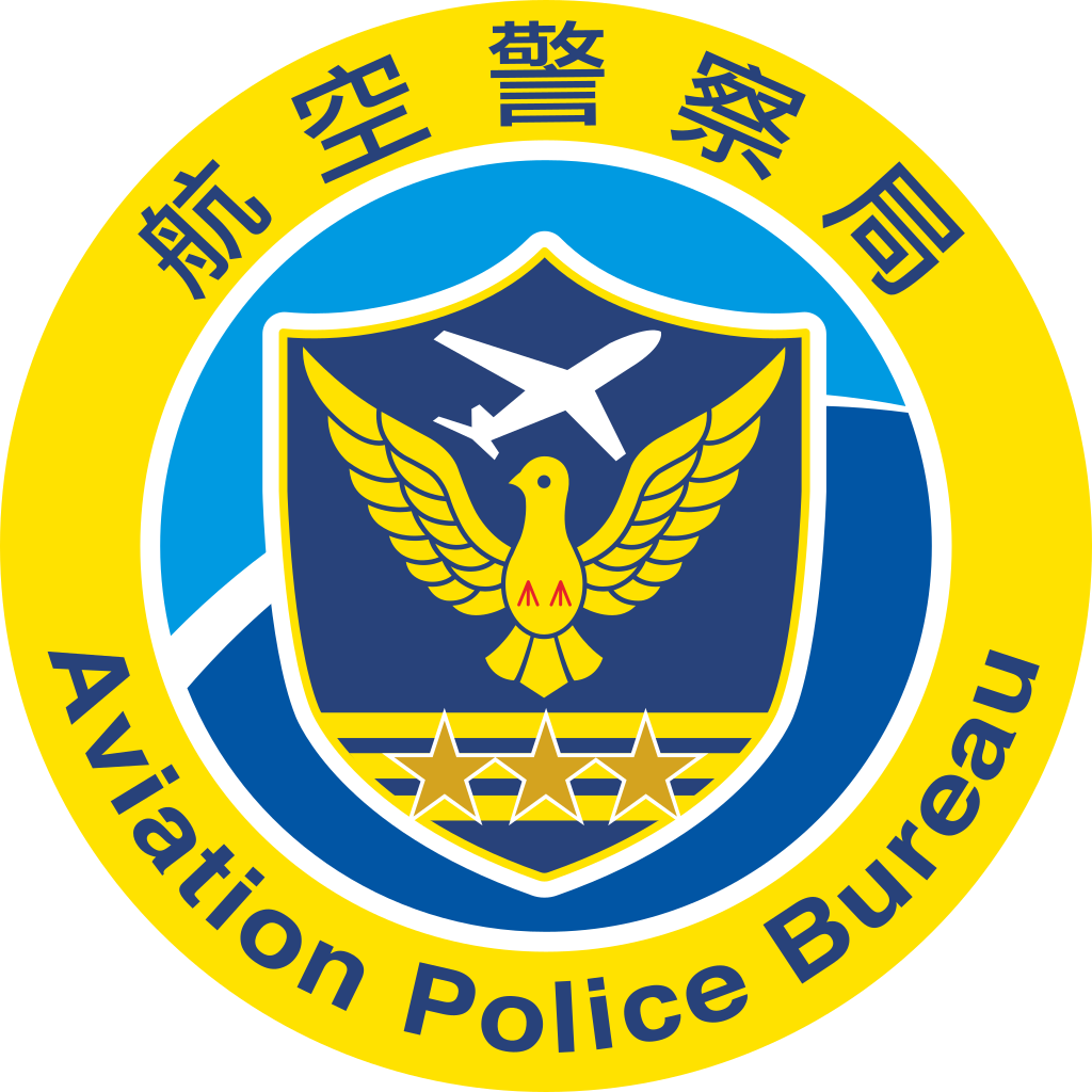 Roc Aviation Police Bureau Emblem - 航空 警察 局 (1024x1024)