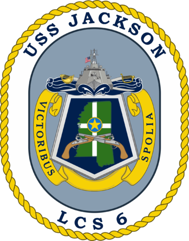 188 × 240 Pixels - Air Force Chaplain Corps Seal (376x480)