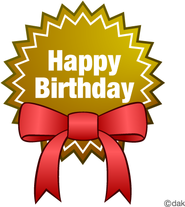 Happy Birthday Ribbon With Label Free Material Pictures - Happy Birthday On A Ribbon (480x480)