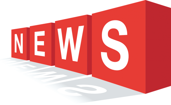 Our Office Will Be Closed - News (570x350)