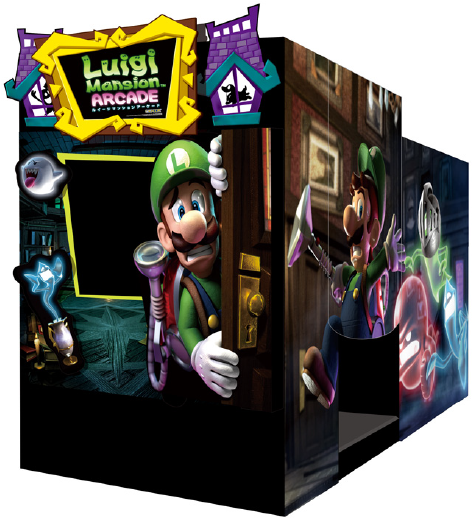Asi-amusement Services International - Dave And Busters Arcade Games (541x640)