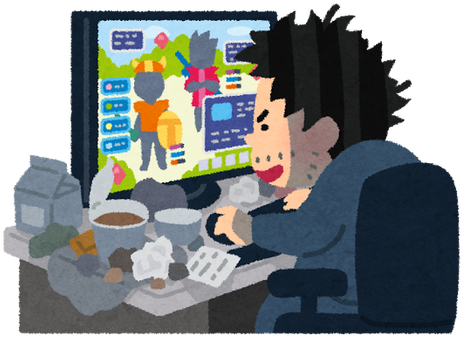 Netgame Chudoku Haijin - ゲーム 中毒 イラスト (480x440)