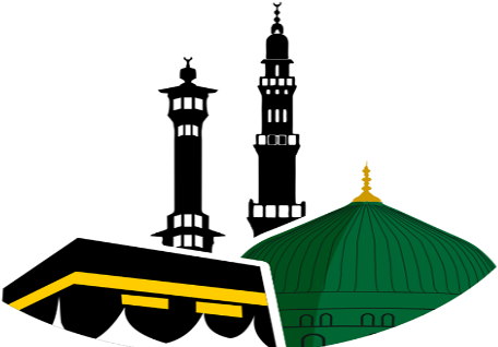 Star Package - Makka Madina Clipart (540x320)