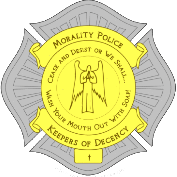 Morality Police Badge By Tepheris - Moral Police Funny (618x616)